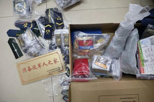 足球模拟器破解版